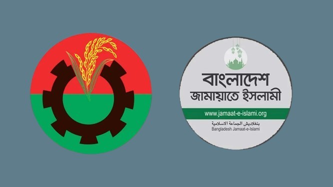 ক্ষমতার রাজনীতিতে বিএনপি-জামায়াত দূরত্ব বাড়ছে 